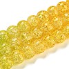 Spray Painted Crackle Glass Beads Strands DGLA-C002-8mm-11-3