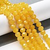 Baking Paint Imitation Jade Glass Bead Strands LS-DGLA-A034-J6MM-A30-2