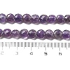 Natural Amethyst Beads Strands G-C179-A05-02-5