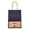 Kraft Paper Bags LS-CARB-L006-A08-6