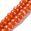 Porcelain Beads PORC-Q001-01A-2