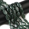 Natural Dyed Malaysia Jade Beads Strands G-B137-A01-01C-1