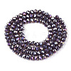 Electroplate Glass Beads Strands LS-EGLA-A044-P3mm-B11-3