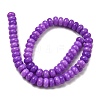 Dyed Natural White Jade Beads Strands G-G107-A22-01-3