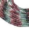 Gradient Color Natural Multicolor Tourmaline Beads Strands G-Z152-D01-01-5