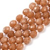 Natural Malaysia Jade Beads Strands G-D305-A01-01-3
