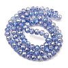 Spray Painted Imitation Jade Glass Beads Strands GLAA-P058-01B-07-2