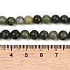 Natural Chinese Jade Beads Strands G-F363-6mm-7