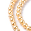 Eco-Friendly Glass Pearl Beads Strands HY-A008-8mm-RB072-2
