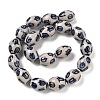 Handmade Blue and White Porcelain Beads PORC-I027-16B-7