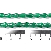 Cat Eye Beads Strands CE-N014-02B-07-5