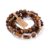 3Pcs Natural Tiger Eye Bead Bracelet  Sets for Men PW-WG3CBCD-01-1