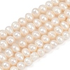 Natural Cultured Freshwater Pearl Beads Strands PEAR-I007-07Y-05A-2