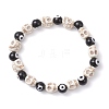 4Pcs 4 Colors Halloween Dyed Synthetic Turquoise Skull & Lampwork Evil Eye Round Beaded Stretch Bracelet Sets for Women Men BJEW-JB12268-4