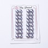 Natural Cultured Freshwater Pearl Beads PEAR-I004D-01-1