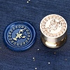 Golden Tone Round Wax Seal Brass Stamp Heads AJEW-S087-02G-04-1