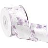 Polyester Lock Edge Printed Flower Ribbon PW-WG70ADC-02-1