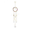 Natural Agate Woven Net/Web with Feather Window Hanging Suncatchers HJEW-JM00852-04-2