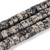 Natural White Jade Beads Strands G-T143-17B-4