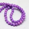 Natural Mashan Jade Round Beads Strands G-D263-8mm-XS24-3