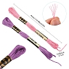 6Bundles Polyester Embroidery Floss OCOR-YW0001-25E-3