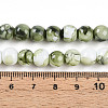 Baking Paint Glass Beads Strands DGLA-N003-8mm-C06-5