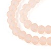 Baking Paint Frosted Glass Beads Strands FGLA-N003-6mm-07-3