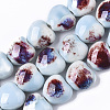 Handmade Porcelain Beads PORC-S498-15A-06-4