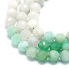 Natural Emerald Beads Strands G-G106-C09-03-3