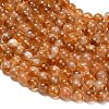 Hearted Natural Citrine Beads Strands G-L663-A02-8mm-4