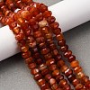 Natural Banded Agate Beads Strands G-P587-D03-02C-1