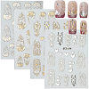 4Pcs 4 Styles Branch Self Adhesive PET Nail Art Stickers Decals MRMJ-SP0001-18-7