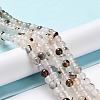 Natural Dendritic Agate Beads Strands G-D845-04-6mm-4