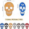 SUPERFINDINGS Skull Rhinestone Patches DIY-FH0002-05-2