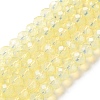 Baking Painted Transparent Glass Beads Strands DGLA-A034-J6MM-D06-1