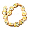 Handmade Porcelain Beads PORC-Z010-01A-4