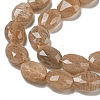 Natural Peach Moonstone Beads Strands G-P544-D02-01-4