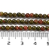 Natural Unakite Beads Strands G-G143-A04-01-5