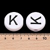 Opaque Acrylic European Beads AC-CBA3BDD-01K-3