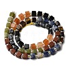 Synthetic Goldstone & Natural Chinese Southern Jade & Red Aventurine & Tiger Eye & Sodalite & Obsidian & Snowflake Obsidian Beads Strands G-H333-03J-4