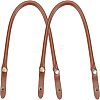 Imitation Leather Bag Handles FIND-WH0059-19B-1