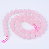 Natural Rose Quartz Beads Strands LS-G-Q462-8mm-11-2