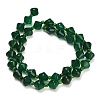 Natural Green Chalcedony Beads Strands GG-NH0004-C01-4