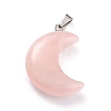 Natural Rose Quartz Pendants G-Z022-02G-2