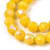 Opaque Glass Beads Strands EGLA-A035-P8mm-L04-3