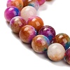 Natural White Jade Beads Strands G-Z097-A01-8mm-A-4