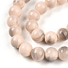 Baking Paint Glass Beads X1-DGLA-N013-10mm-06-3