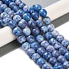 Natural Fire Crackle Agate Beads Strands G-M437-A01-01A-2