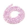 Natural Kunzite Beads Strands G-G259-D11-4mm-3
