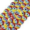 Handmade Evil Eye Lampwork Beads LAMP-C028-01A-01-1